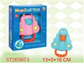 ST203073 - BABY BELL