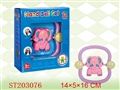 ST203076 - BABY TUMBLE BELL（3 STYLE）