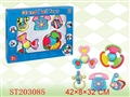 ST203085 - BABY BELL(5PCS)