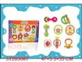 ST203087 - BABY BELL （8 LOAD）