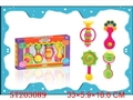 ST203089 - BABY BELL （4 LOAD）