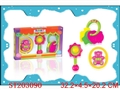 ST203090 - BABY BELL （3 LOAD）
