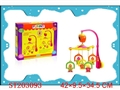 ST203093 - CIRCUMGYRATE BABY TOYS WITH MUSIC