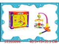 ST203094 - CIRCUMGYRATE BABY TOYS WITH MUSIC