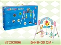 ST203096 - BABY FRAME TOY