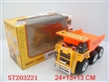 ST203221 - B/O SOUND ASENDING-FALLING CONTRUCTION TRUCK