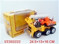 ST203222 - B/O SOUND ASENDING-FALLING CONTRUCTION TRUCK
