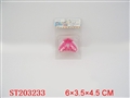 ST203233 - BEAUTY SET