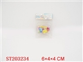 ST203234 - BEAUTY SET