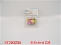 ST203235 - BEAUTY SET