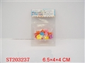ST203237 - BEAUTY SET (12PCS)