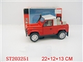 ST203251 - B/O CAR