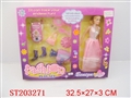 ST203271 - SOUND BOBBY GIRL （CAMERA+MOBILE PHONE）
