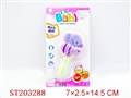 ST203288 - BABY TAP