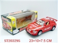 ST203295 - B/O CAR（RED， ARGENT）