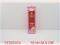 ST203321 - 11 INCH BOBBY GIRL（2 STYLES ASSORTED）