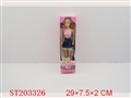 ST203326 - BABIE GIRL
