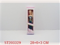 ST203329 - BABIE GIRL