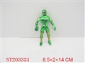 ST203331 - PLATE SUPER MAN