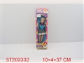 ST203332 - 11 INCH BOBBY GIRL