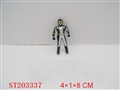 ST203337 - SUPER MAN
