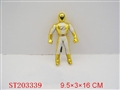 ST203339 - PLATE SUPER MAN