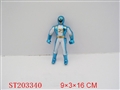 ST203340 - PLATE SUPER MAN