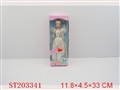 ST203341 - 11.5 INCH BOBBY GIRL（3 STYLES ASSORTED）