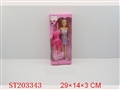 ST203343 - BABIE GIRL WITH TOILETRY