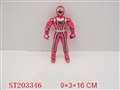 ST203346 - PLATE SUPER MAN (WITHOUT LIGHT)