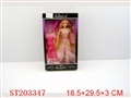 ST203347 - BABIE GIRL WITH TOILETRY