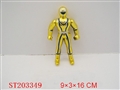 ST203349 - PLATE SUPER MAN (WITHOUT LIGHT)