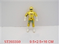 ST203350 - PLATE SUPER MAN WITH LIGHT
