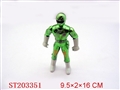 ST203351 - PLATE SUPER MAN （WITHOUT LIGHT）