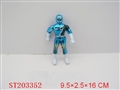 ST203352 - PLATE SUPER MAN WITH LIGHT