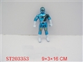 ST203353 - PLATE MAGIC SUPER MAN （WITHOUT LIGHT）