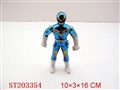 ST203354 - PLATE SUPER MAN WITH LIGHT
