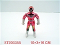 ST203355 - PLATE SUPER MAN （WITHOUT LIGHT）
