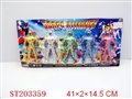 ST203359 - PLATE SUPER MAN