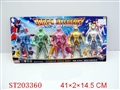 ST203360 - PLATE SUPER MAN