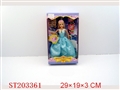 ST203361 - BEAUTY DOLL