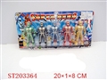 ST203364 - MAGIC SUPER MAN
