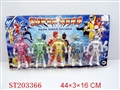 ST203366 - PLATE SUPER MAN WITH LIGHT