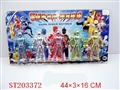 ST203372 - PLATE SUPER MAN WITH LIGHT