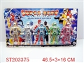 ST203375 - PLATE SUPER MAN WITHOUT LIGHT