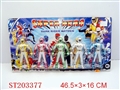 ST203377 - PLATE SUPER MAN WITH LIGHT