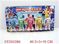 ST203386 - PLATE SUPER MAN WITH LIGHT