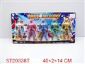 ST203387 - PLATE SUPER MAN