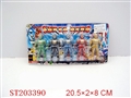 ST203390 - SUPER MAN