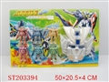 ST203394 - PLATED/NATURAL COLORROBOT SET